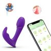 AMBOLOVE App Control Panty Vibrator Silicone-1