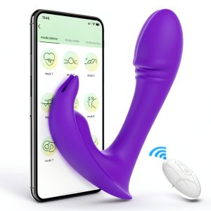 AMBOLOVE App Control Panty Vibrator Silicone-0